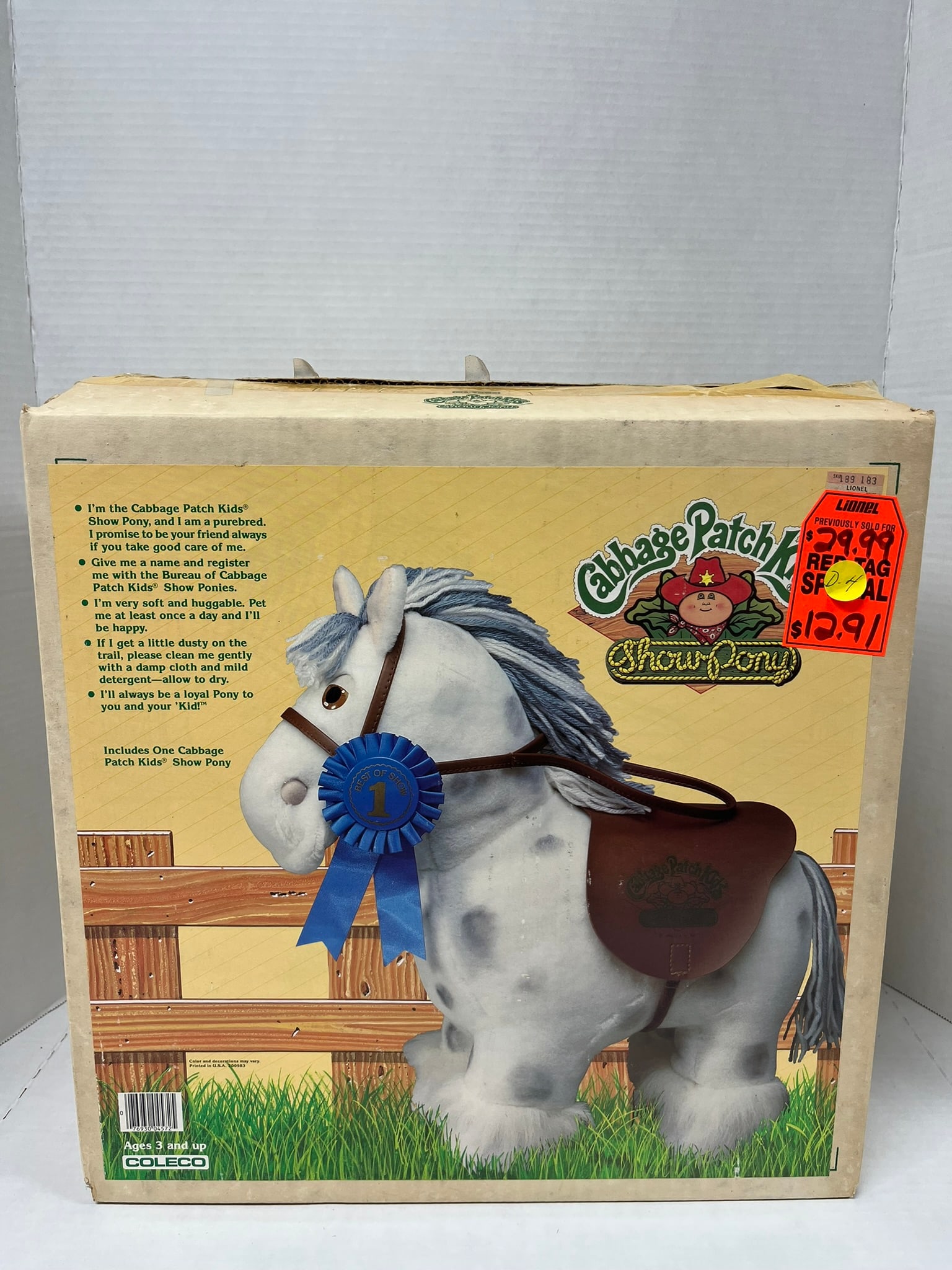 Cabbage patch show pony 2025