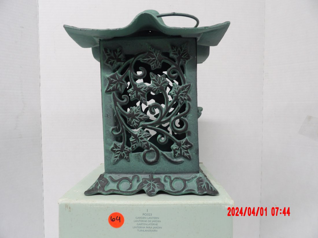 PartyLite Garden Lantern (1 of 1)