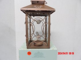 PartyLite P9280 Sun Garden Lantern