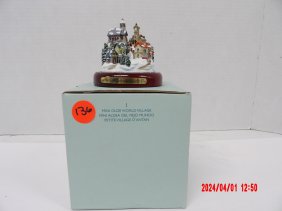 PartyLite Mini Olde World Village National Conference 2003