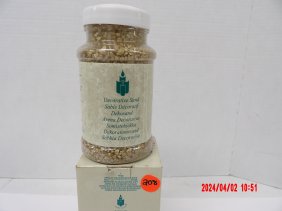 PartyLite P7083 Antique Gold / Unscented Sand