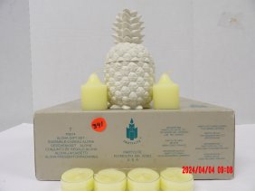 PartyLite P9514 7pcs. Aloha Gift Set