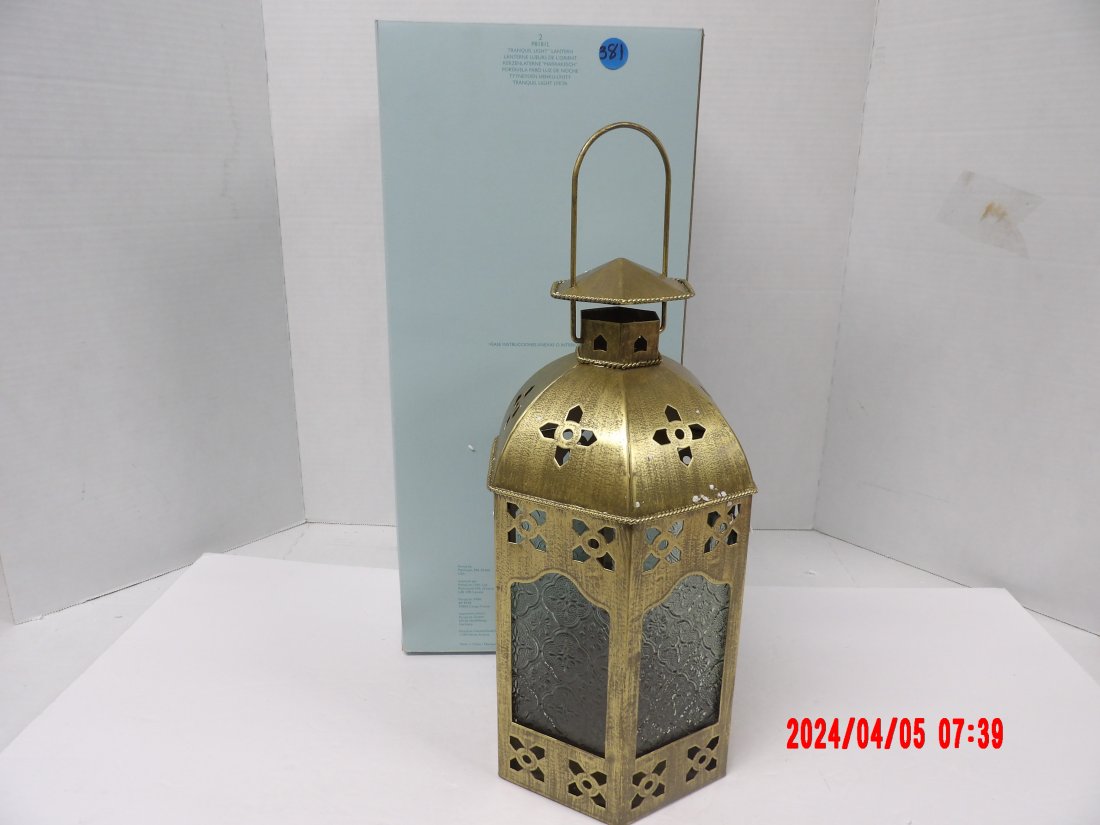 PartyLite P8181L (2) Tranqual Light Wall Lantern (1 of 1)