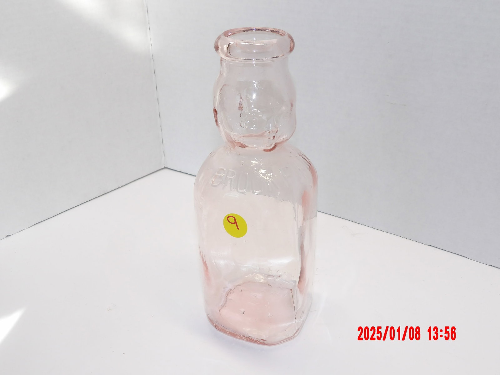 Pink Depression 1qt Glass Baby Bottle: Pink Depression 1qt Glass Baby Bottle