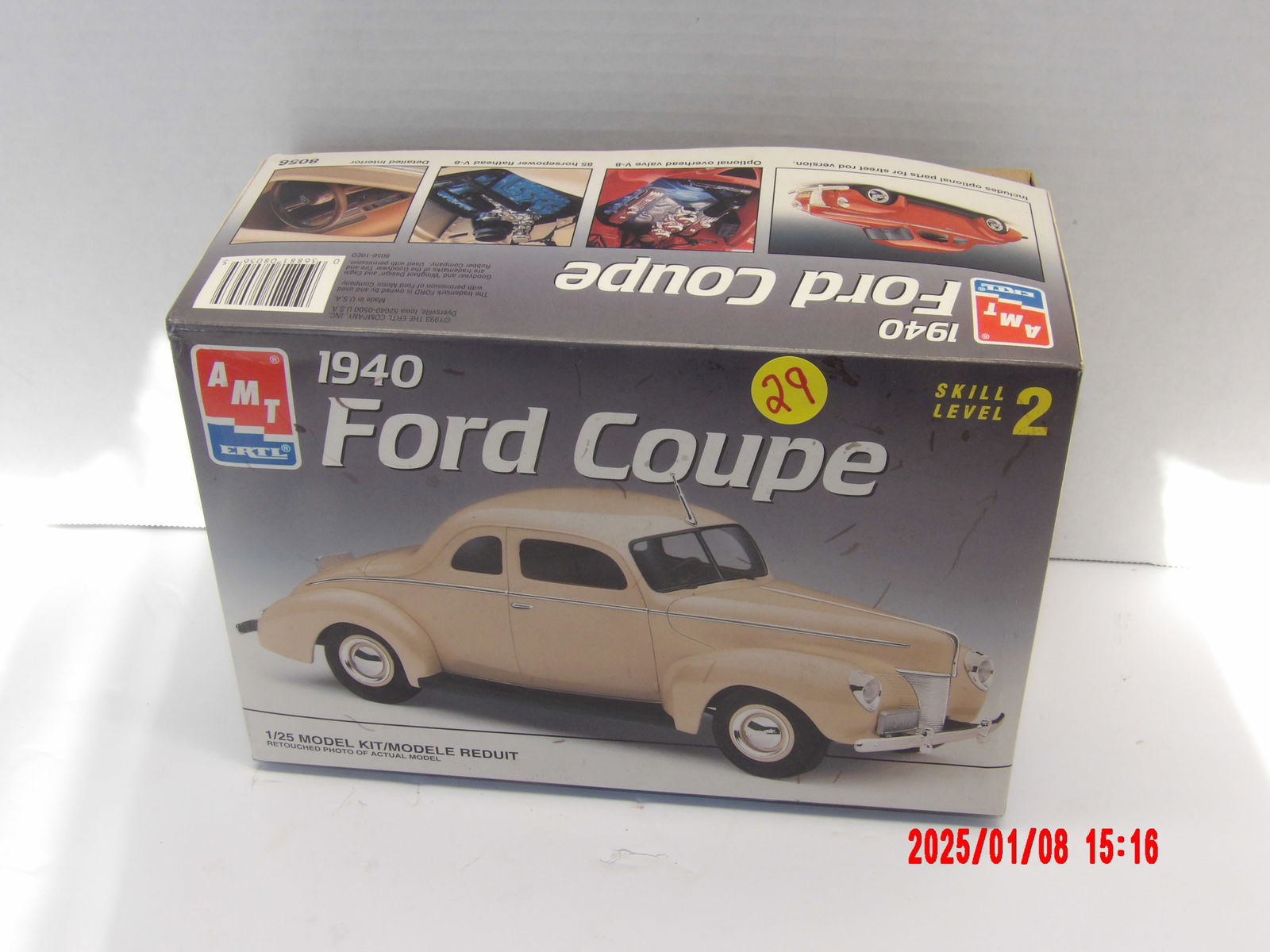 Vintage 1940 Ford Coupe (1 of 2)