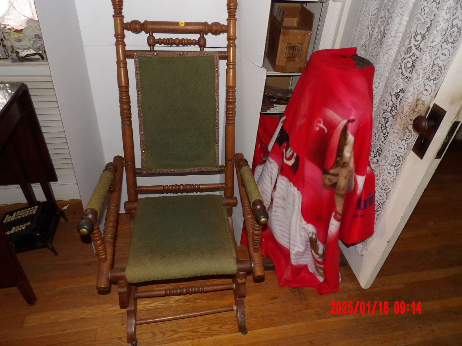 Green Spring Rocker: -