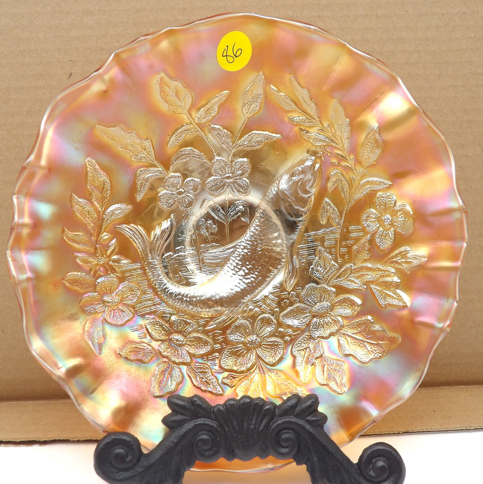 Swimming Fish Marigold Glass Bowl by Millersburg (1 of 3)