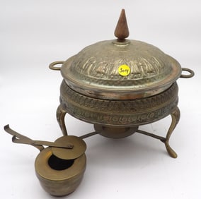 NADER COPPER CHAFING DISH