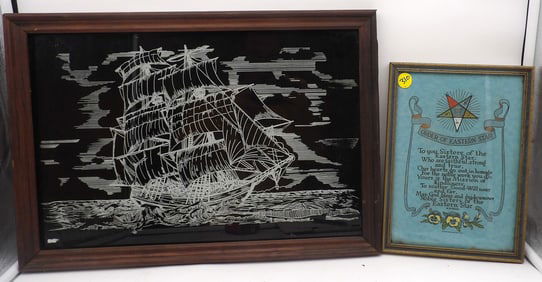 2 PC - FRAMED BLACK SHIP ETCHING & FRAMED EASTERN STAR