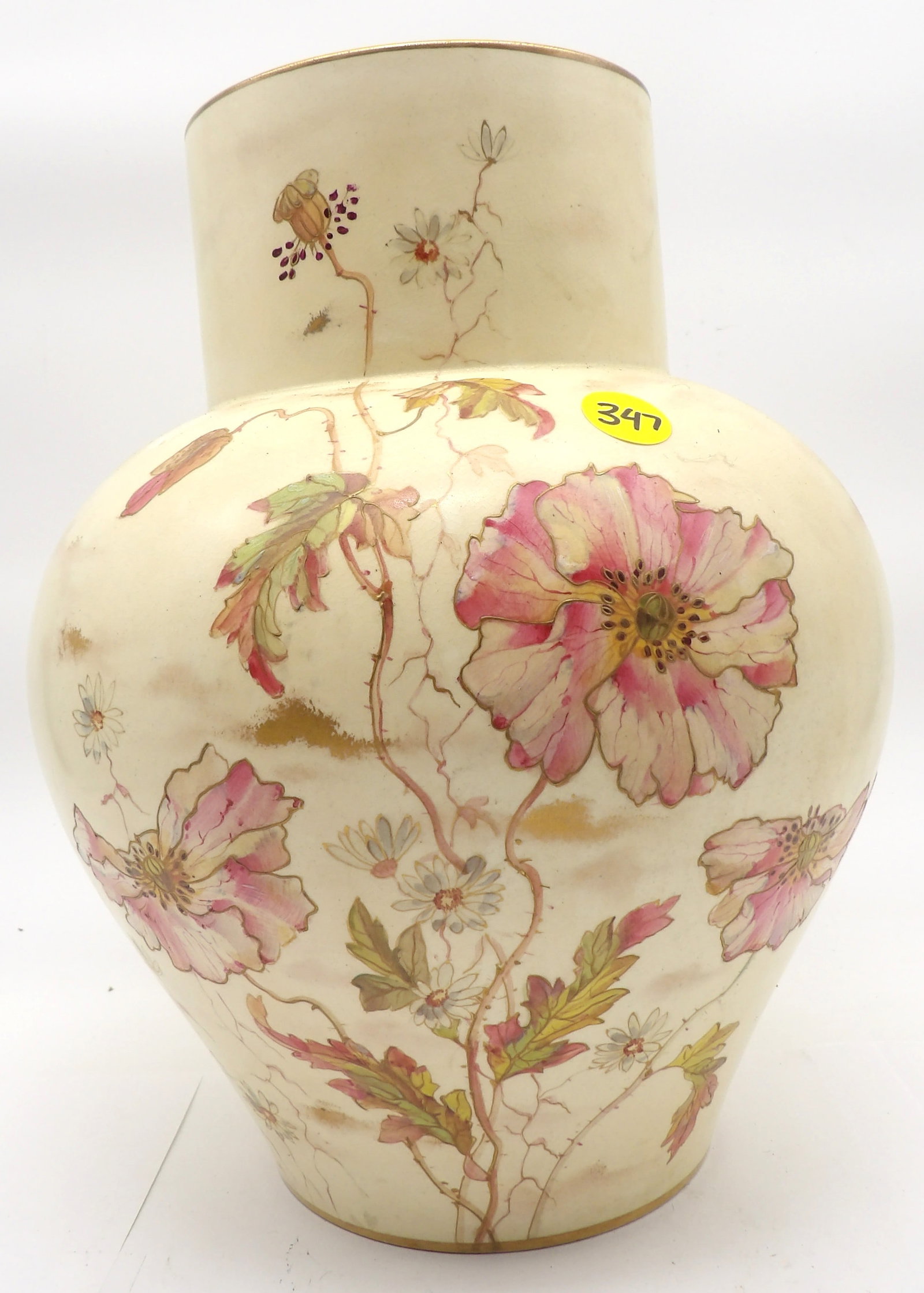 WEDGEWOOD CHINA-ROSE VASE: This large vintage Wedgewood vase features a China-Rose pattern and includes a Wedgewood mark on the bottom. (12” X 7.5”)