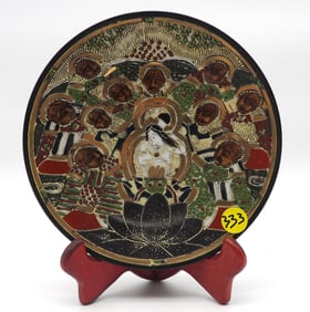 1921 ‘GREEN MARK’ NIPPON PLATE