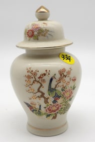 JAPANESE SATSUMA-STYLE GINGER JAR