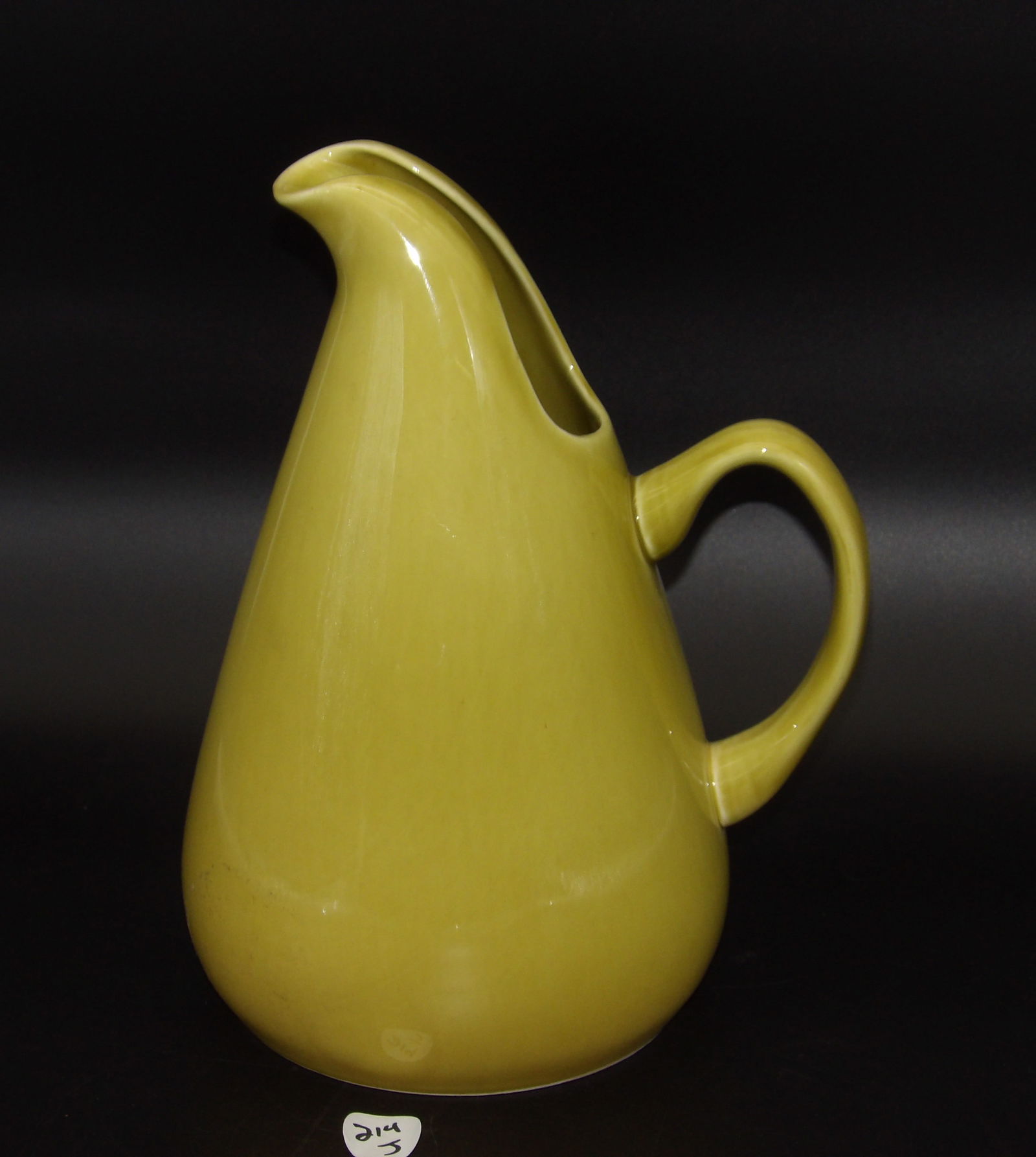 Russel Wright American Modern Pitcher (1 of 3)