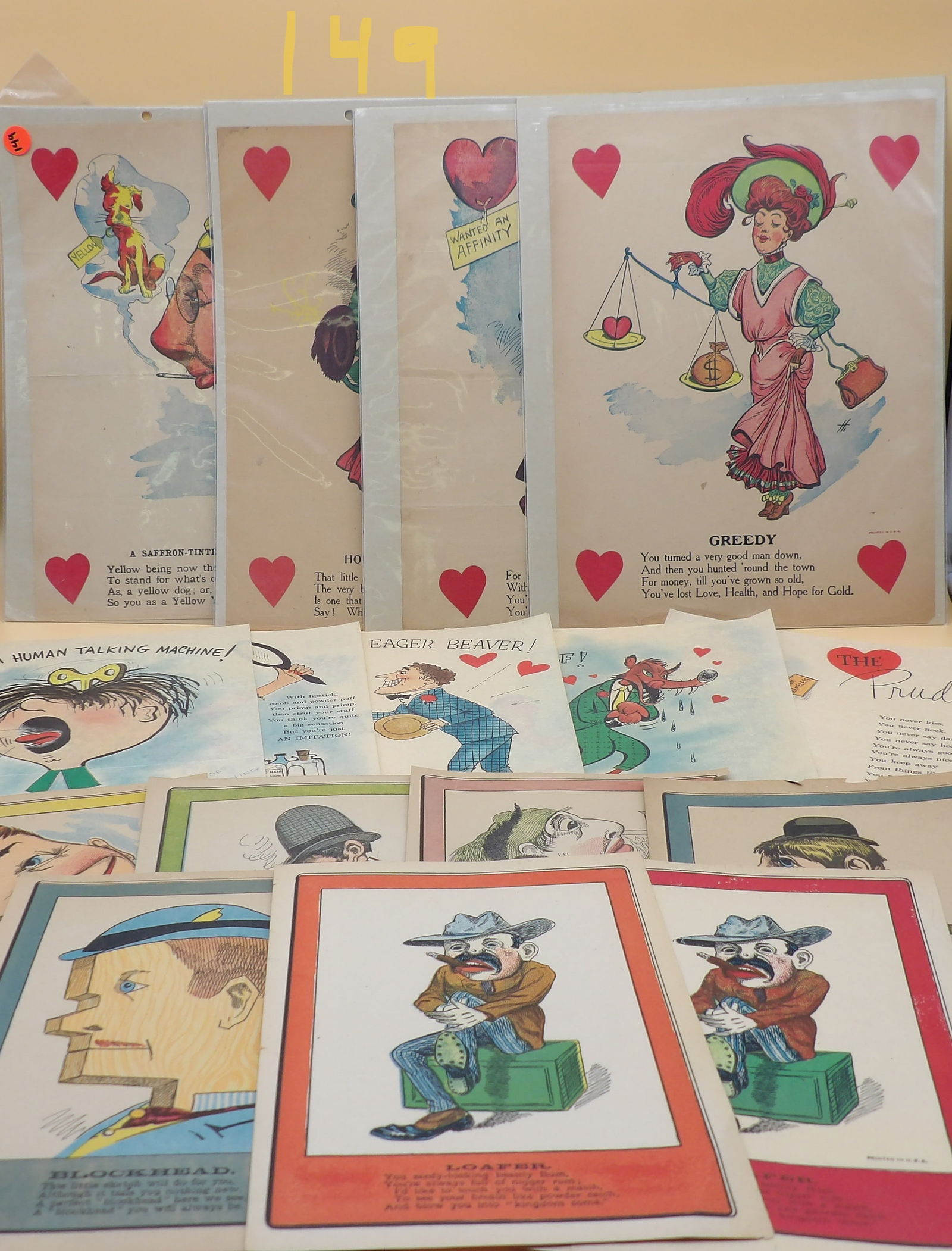 Comic Valentines (20) (1 of 3)