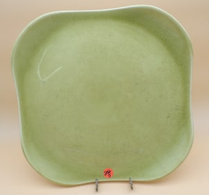 Russel Wright American Modern Square Chop Plate / Platter