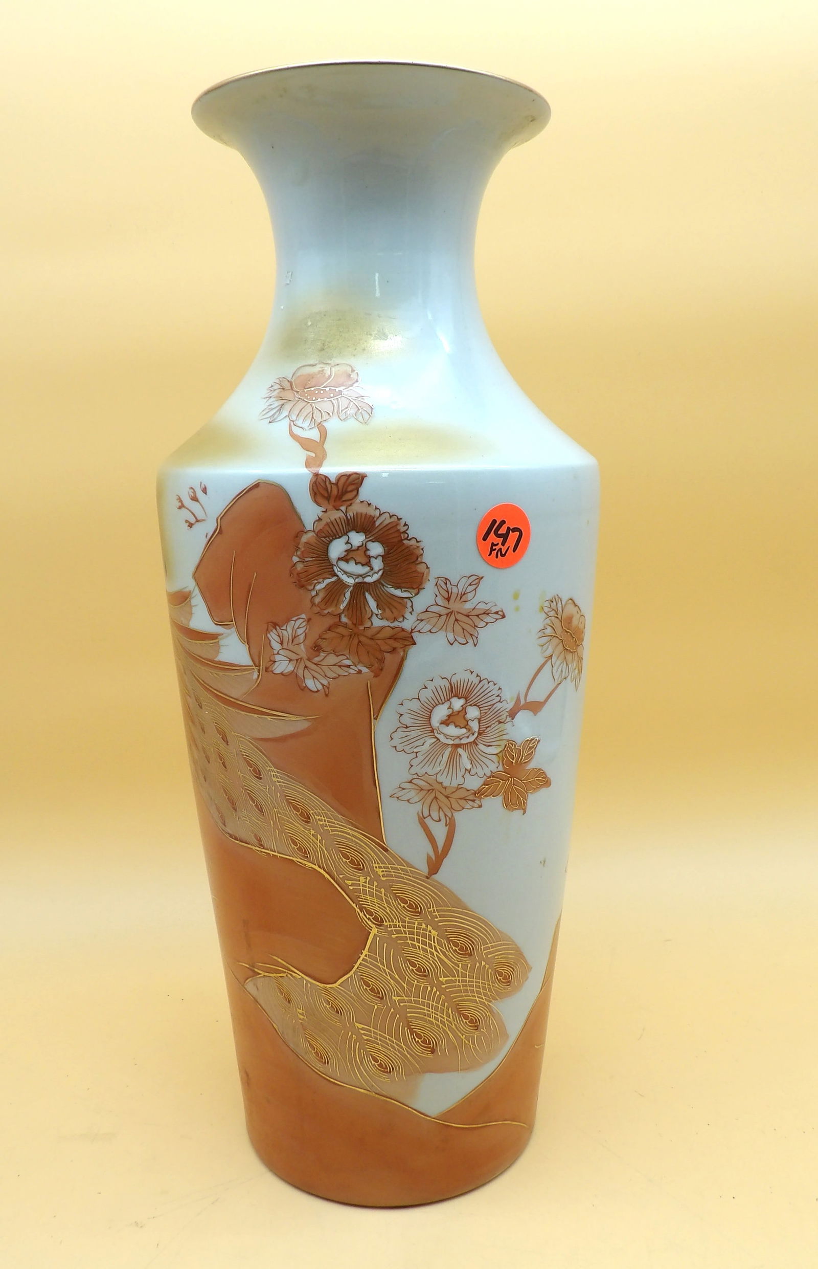 Japanese Satsuma-Style Porcelain Vase: This lovely Japanese Satsuma-style porcelain vase features hand painted 'Peacock' design and glit accents. Measures 15" x 6"