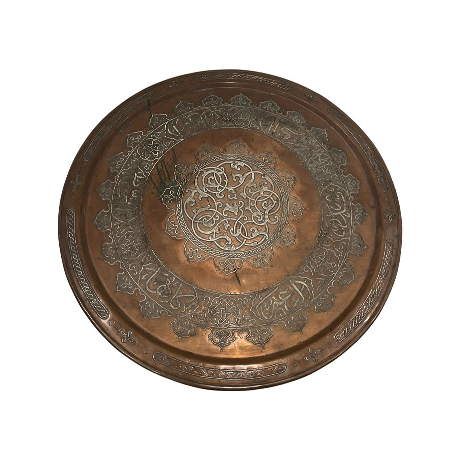 A LARGE 19TH CENTURY CAIROWARE COPPER AND SILVERED METAL INLAID TRAY (1 of 3)