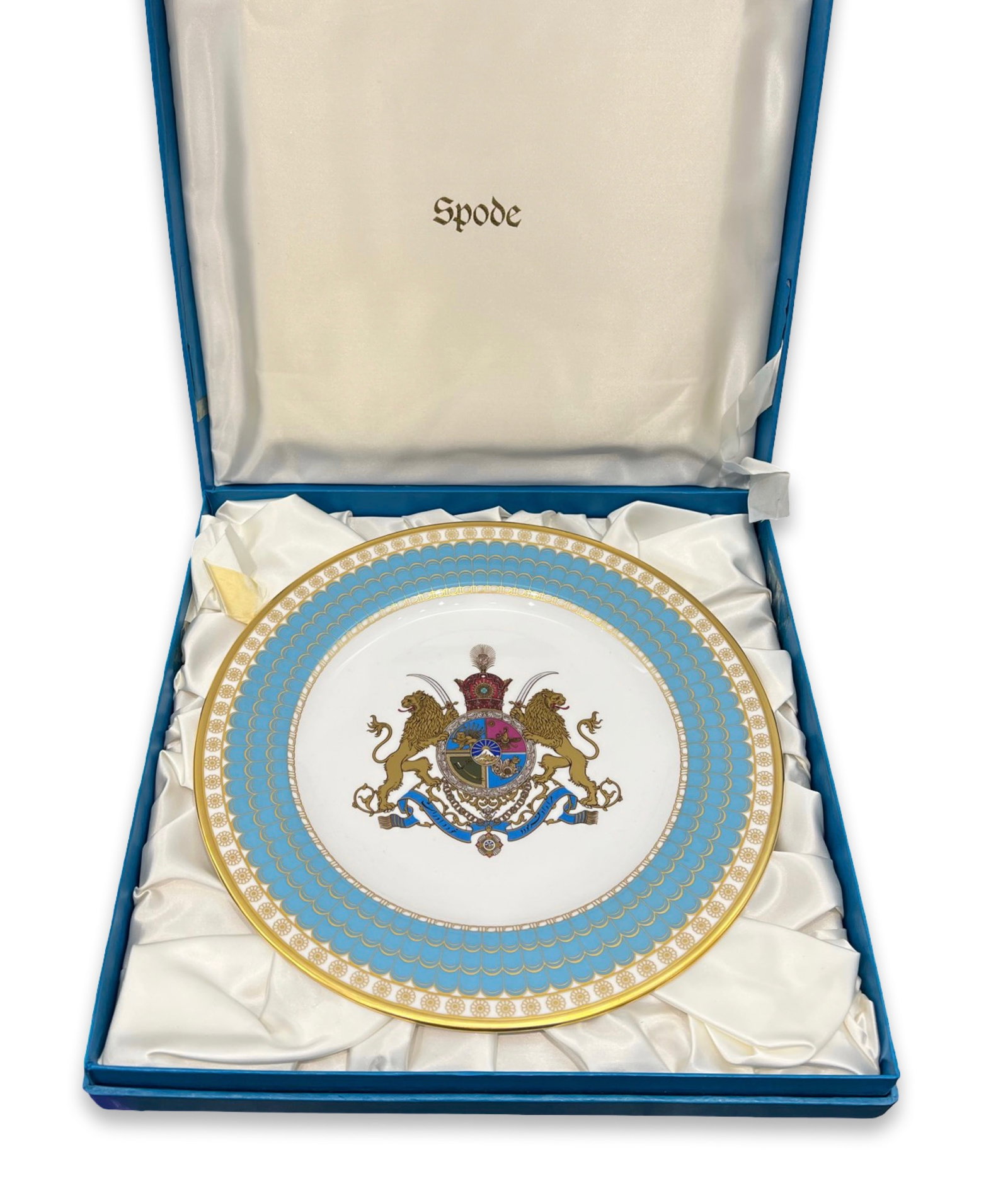 AN IMPERIAL PORCELAIN PLATE OF PERSIA BY SPODE (1 of 4)