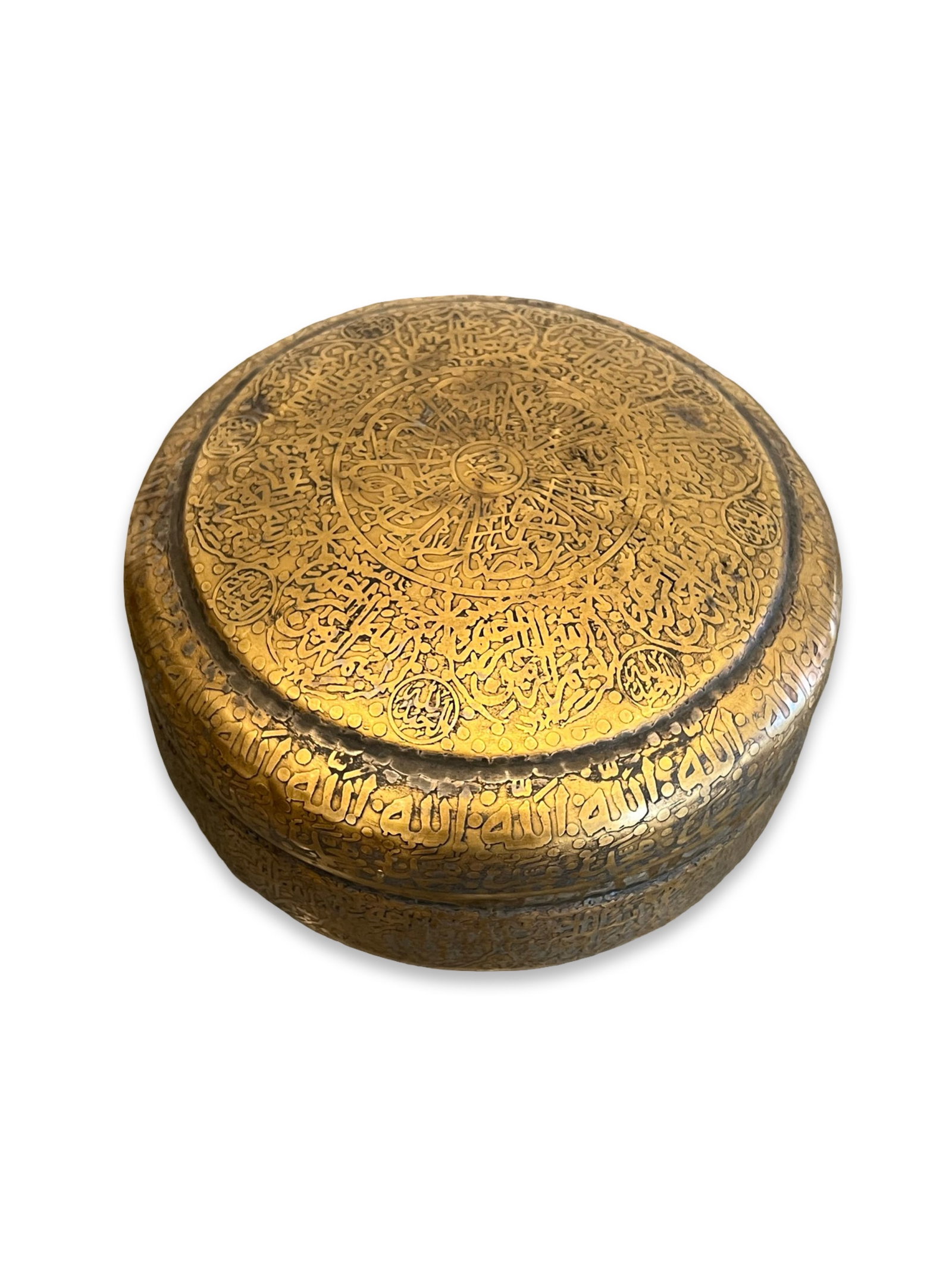 AN ISLAMIC BRASS BOX AND COVER WITH CALLIGRAPHIC TEXT (1 of 10)