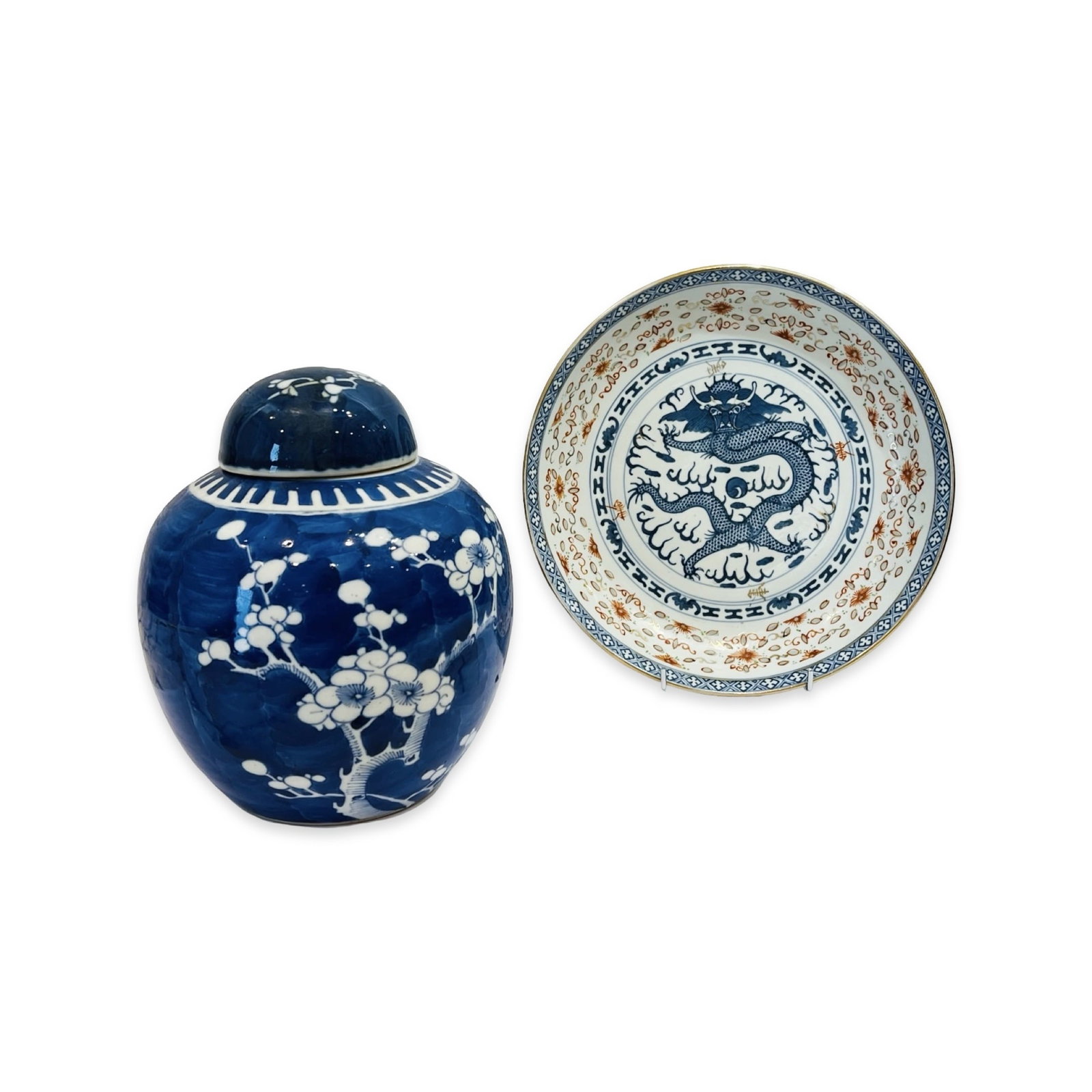 A CHINESE PORCELAIN GINGER JAR TOGETHER WITH A PLATE (1 of 9)