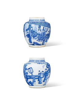 A BLUE AND WHITE 'FIGURES' JAR Period of Kangxi, Qing Dynasty: 18.8 cm Height