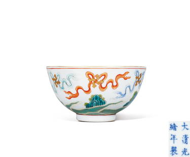 A FAMILLE-ROSE 'BELTS' BOWL Mark and Period of Guangxu, Qing Dynasty: 12.4 cm Diam.