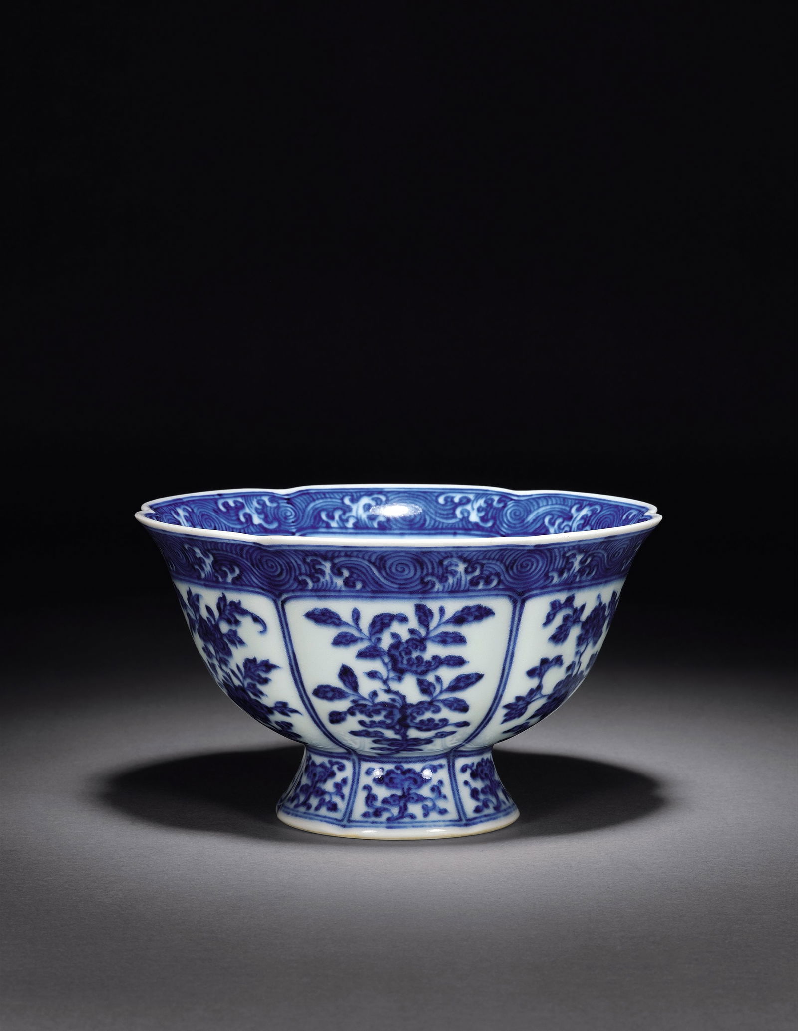 A Blue-and-white Stembowl with Pruned Flower and Fruits Motifs: Mark and Period of Yongzheng, Qing Dynasty