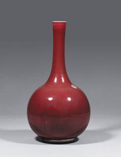 A Lang-type Red-glazed Bottle Vase: Period of Kangxi, Qing Dynasty