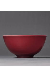A Copper-Red Glaze Bowl: Mark and Period of Yongzheng, Qing Dynasty
