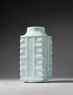 A Guan-Type Cong Vase with Eight Diagrams Design: Period of Qianlong, Qing Dynasty
