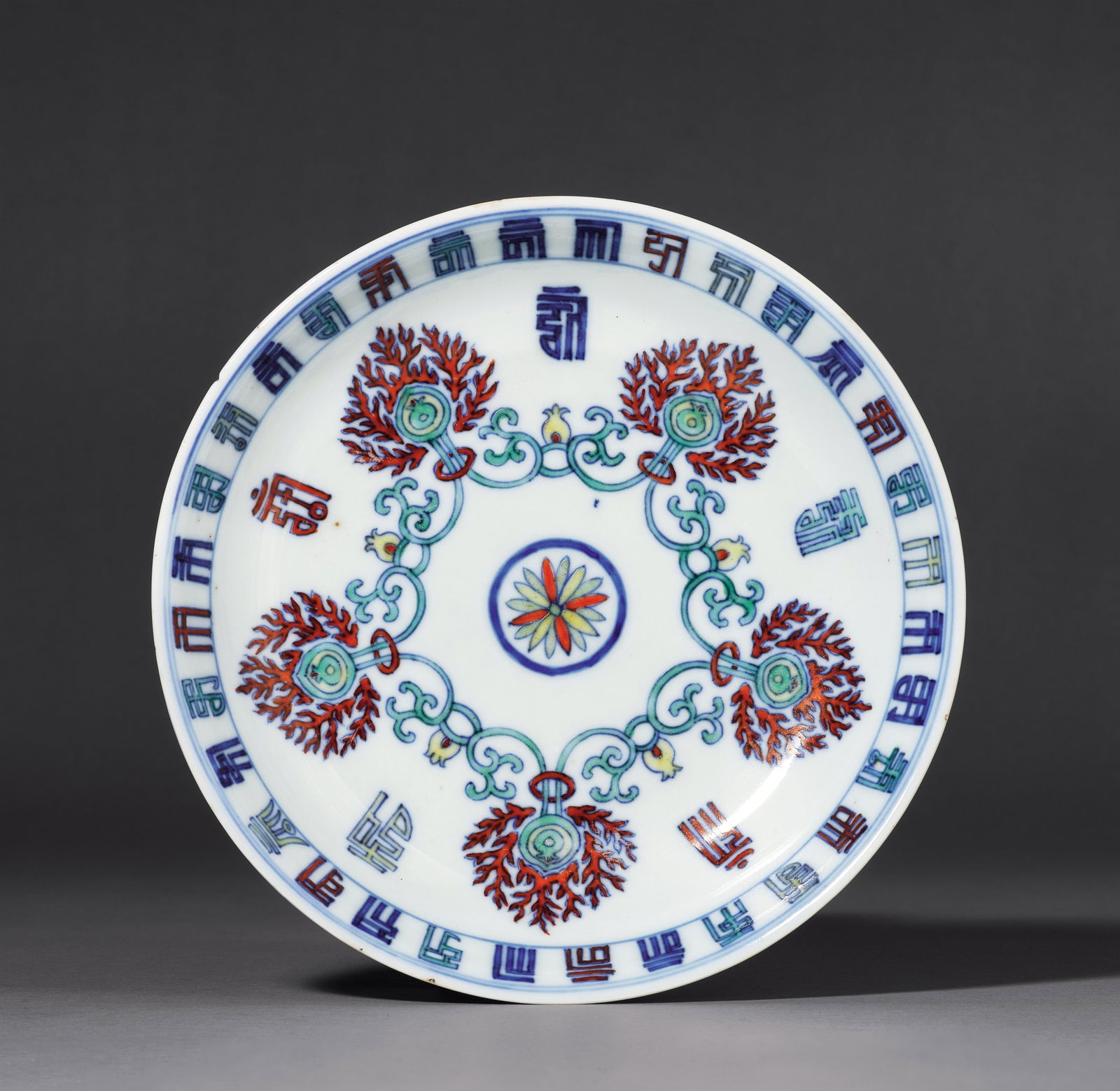 A Doucai Shou Character Dish (1 of 1)