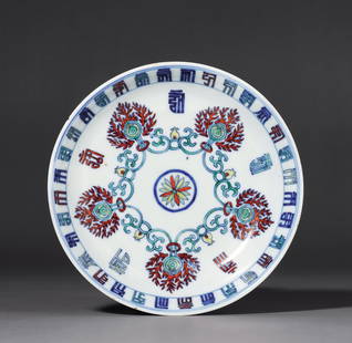 A Doucai Shou Character Dish: Mark of "Cai Hua Tang Zhi" and Period of Qianlong, Qing Dynasty