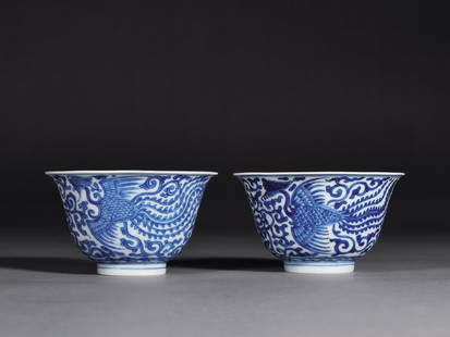 A Pair of Blue-and-white Bell-shaped Cups with Double Phoenix Motifs: Mark and period of Kangxi, Qing Dynasty