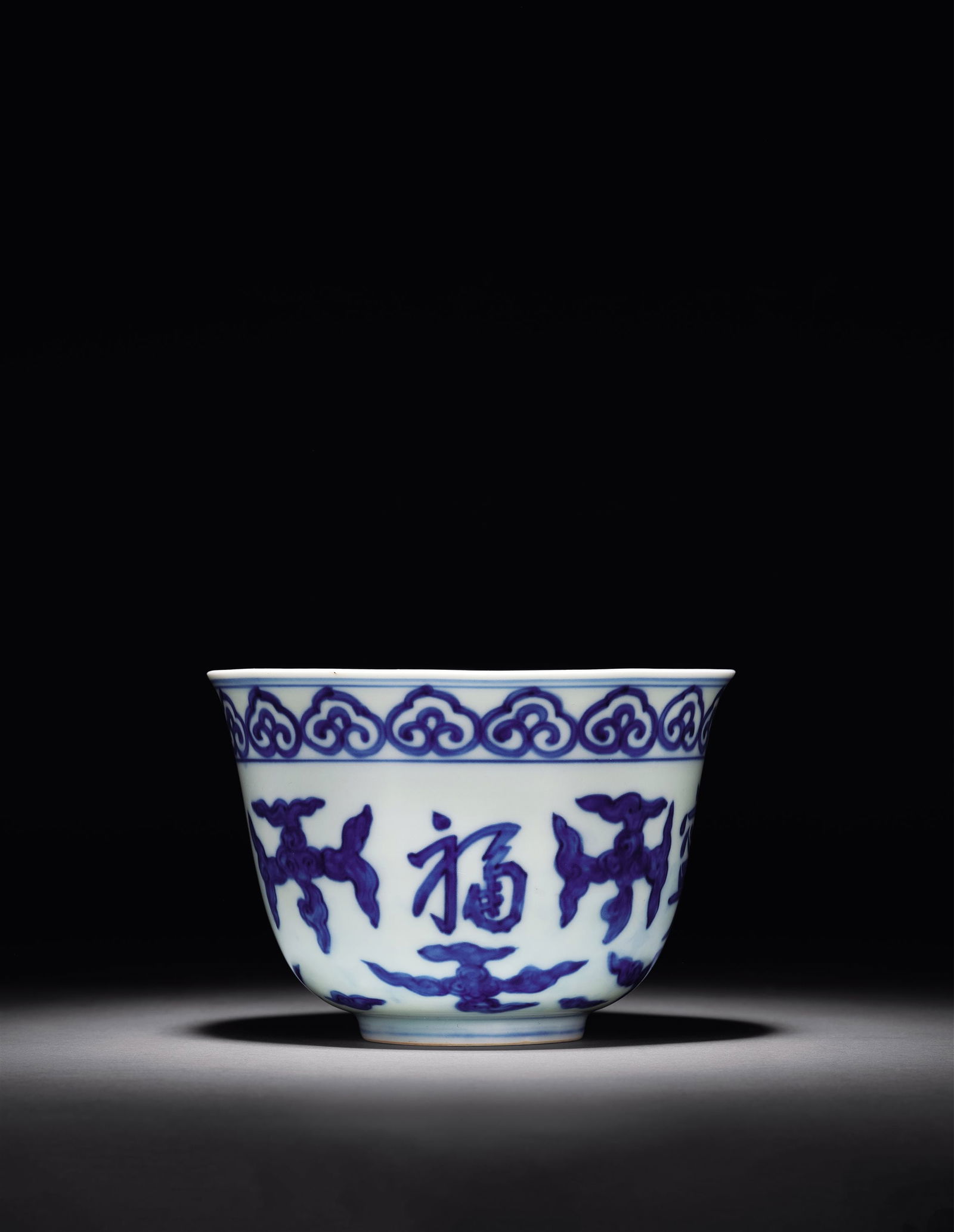 A BLUE-AND-WHITE 'FUSHOU KANGNING' BELL-SHAPED BOWL: Mark and Period of Jiajing, Ming Dynasty