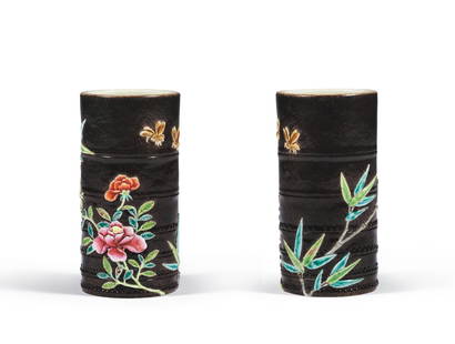 An Ink-ground Famille-rose Brushpot in Bamboo-joint Form: Mark and Period of Jiaqing, Qing Dynasty