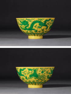 A YELLOW-GROUND GREEN DRAGON AND PHOENIX BOWL: Mark and Period of Daoguang, Qing Dynasty