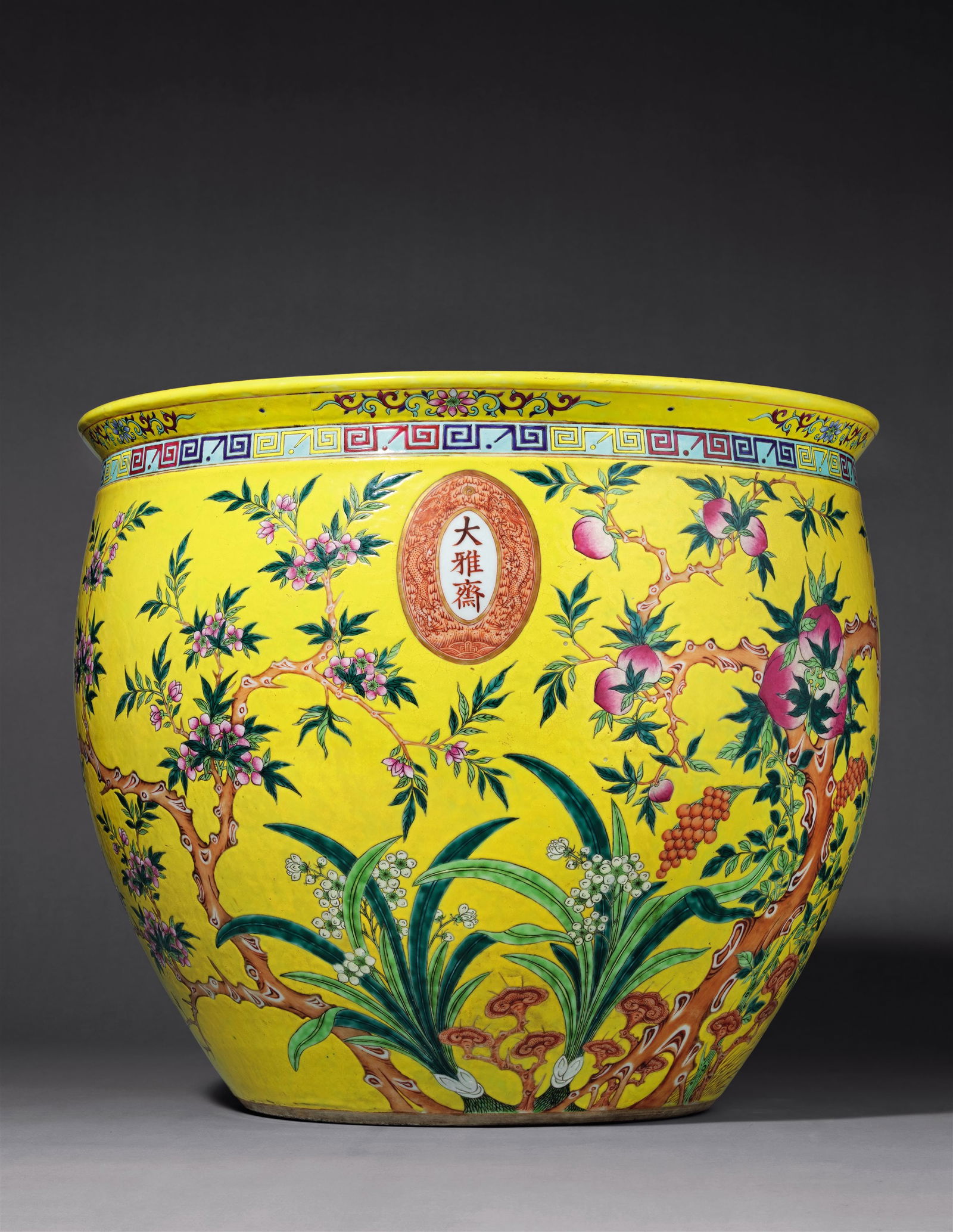 A YELLOW-GROUND LARGE JAR WITH FAMILLE-ROSE ??LINGXIAN ZHUSHOU ?? (1 of 1)