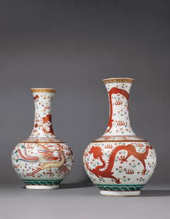 A Pair of Famille-Rose 'Dragon and Phoenix' Auspicious Baluster Vases: Mark and Period of Guangxu, Qing Dynasty