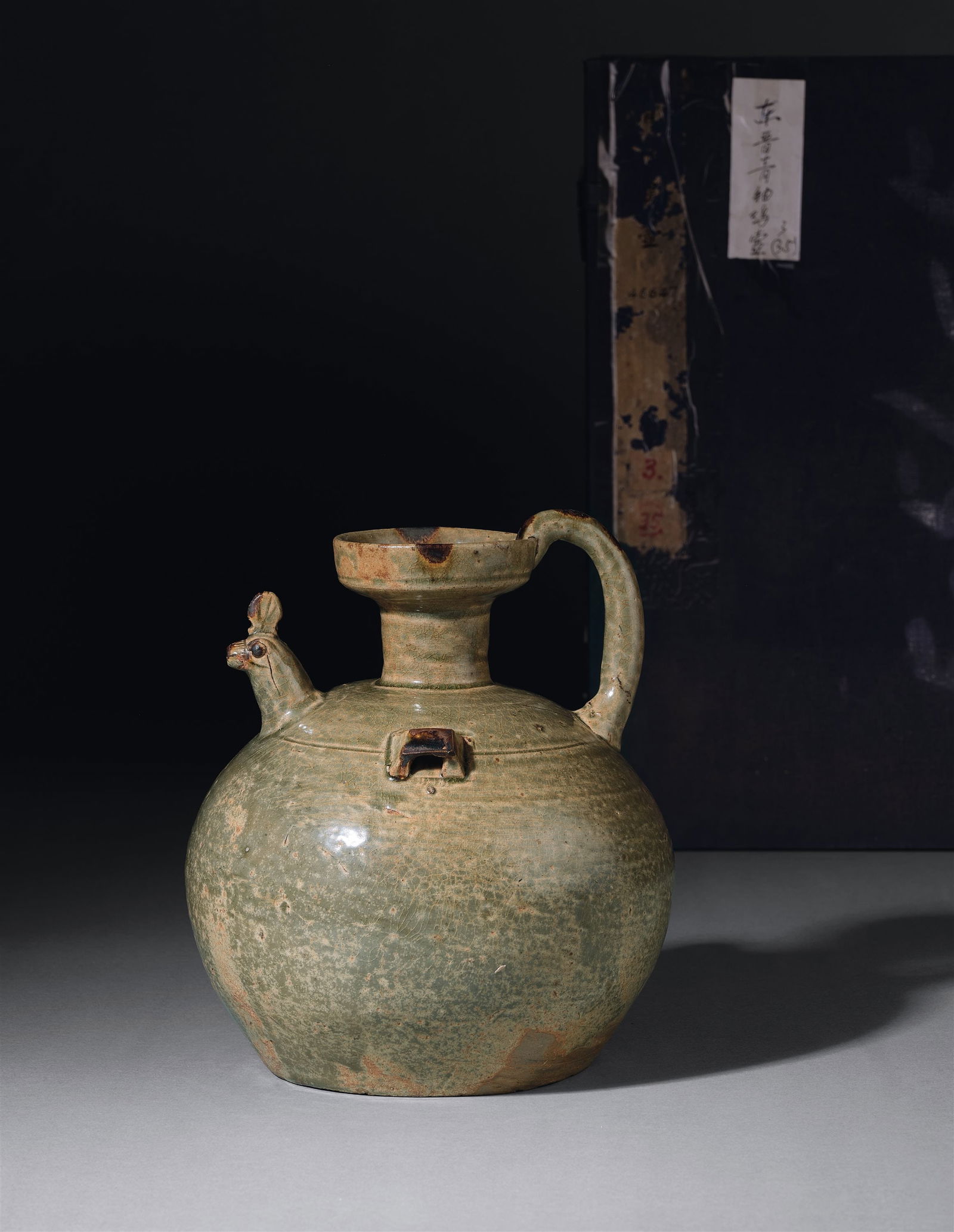 A Celadon-glazed Chicken-head Ewer: Period of Ming Dynasty