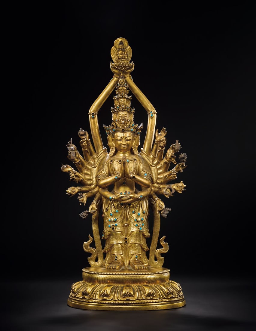 Avalokiteshvara: 15th Century