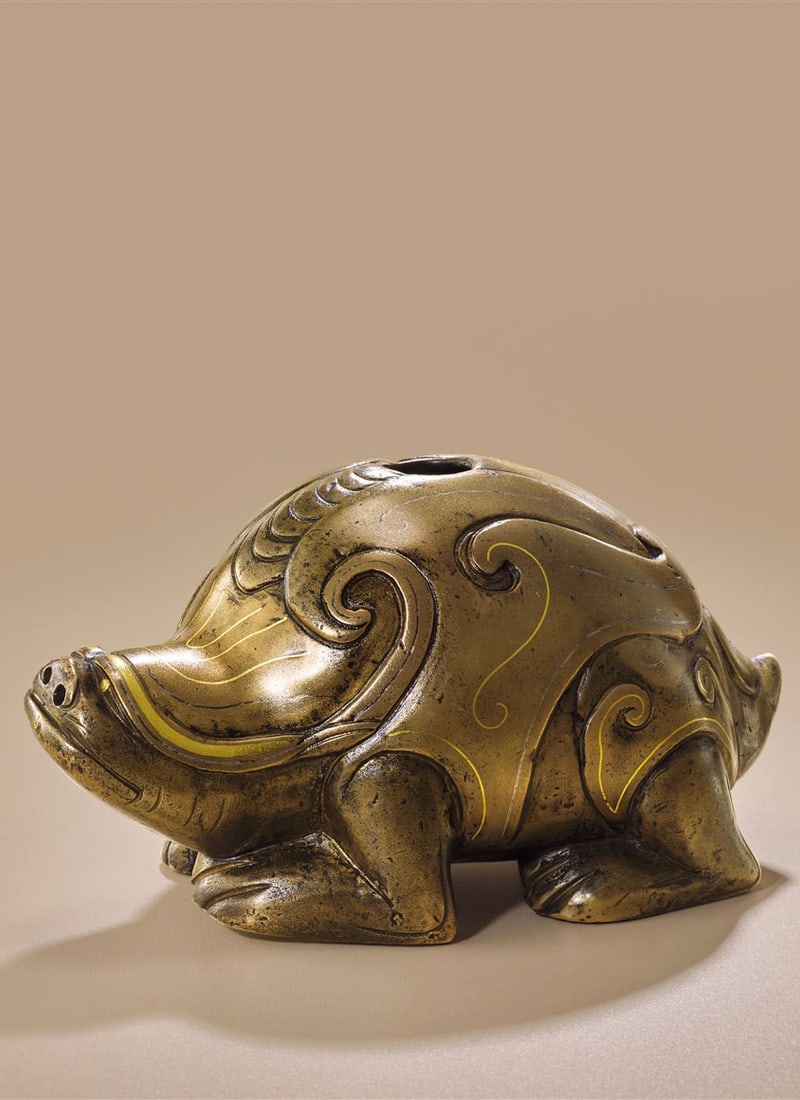 Copper With Gold and Silver Inlaid Water Dropper: Period of Qianlong, Qing Dynasty