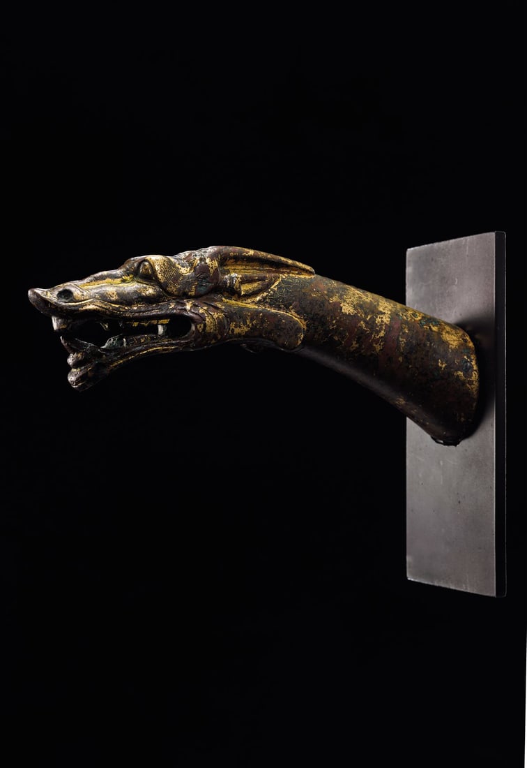 Copper Gilt Dragon Head: Qing Dynasty