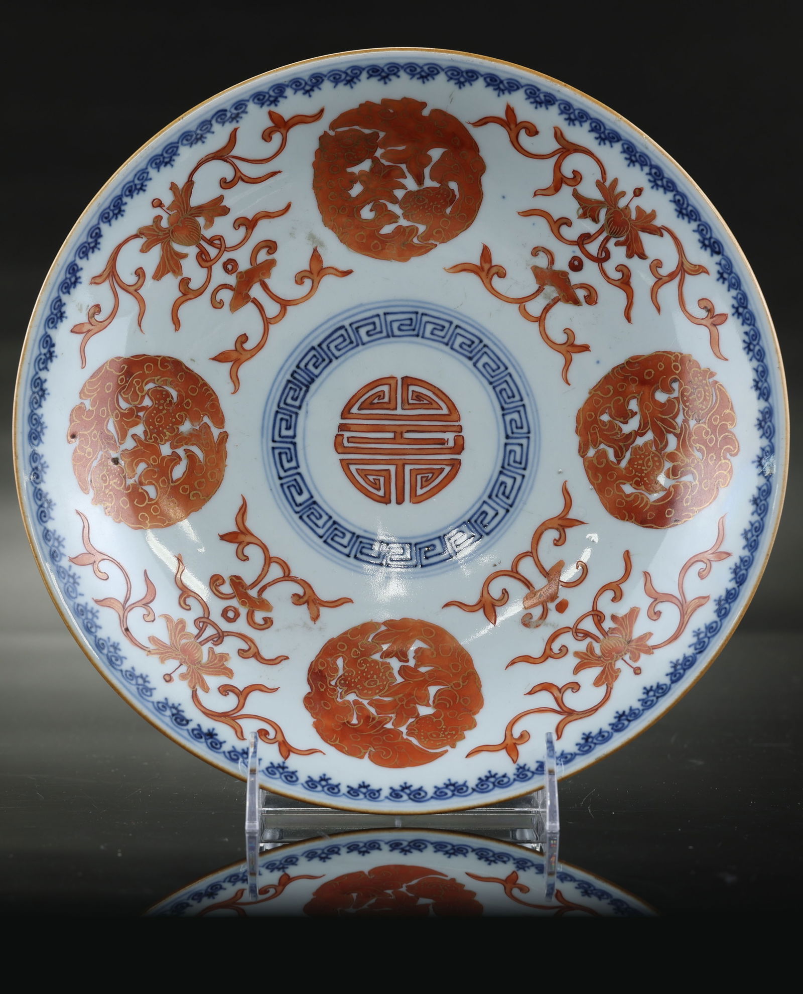 A Chinese Blue and White Iron Red Porcelain Dish, 19th Century (1 of 5)