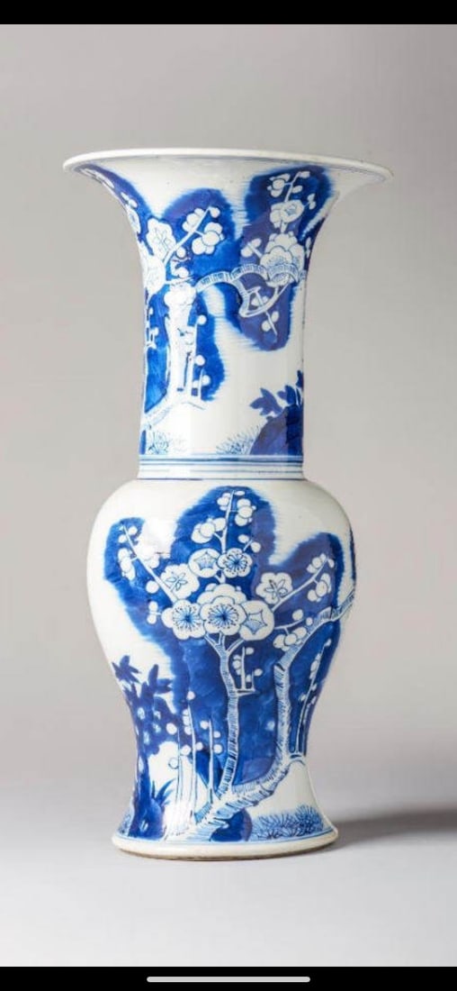 A Blue and White Plum Porcelain Vase, Qing Dynasty Kangxi Period (1 of 9)