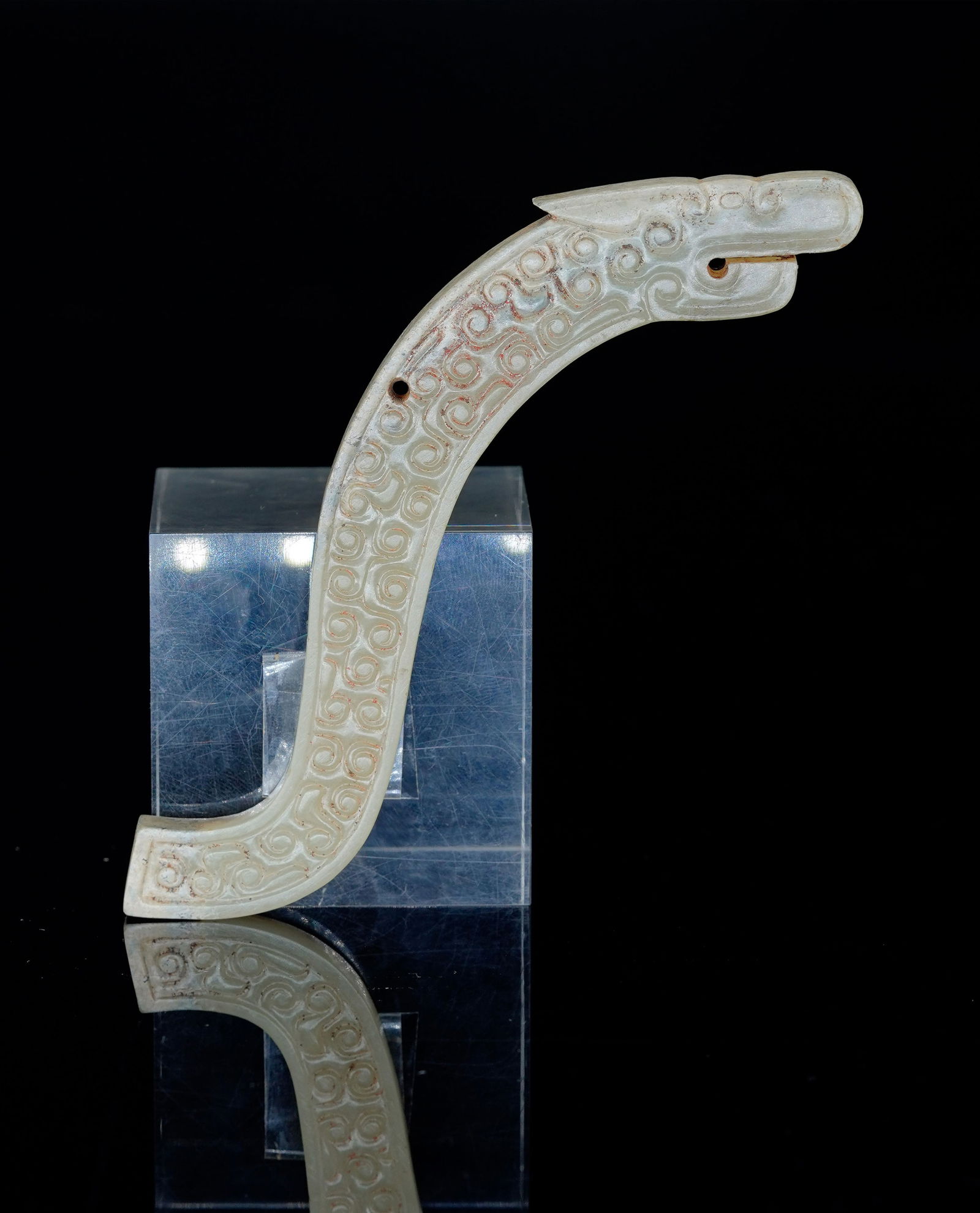 Jade 'Dragon' Pendent, Warring States Period (1 of 3)