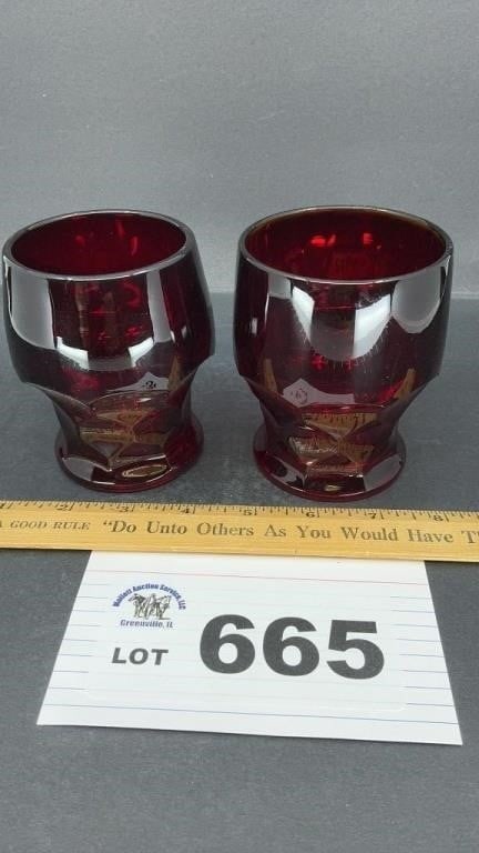 2 FENTON GEORGIAN GLASS (1 of 2)