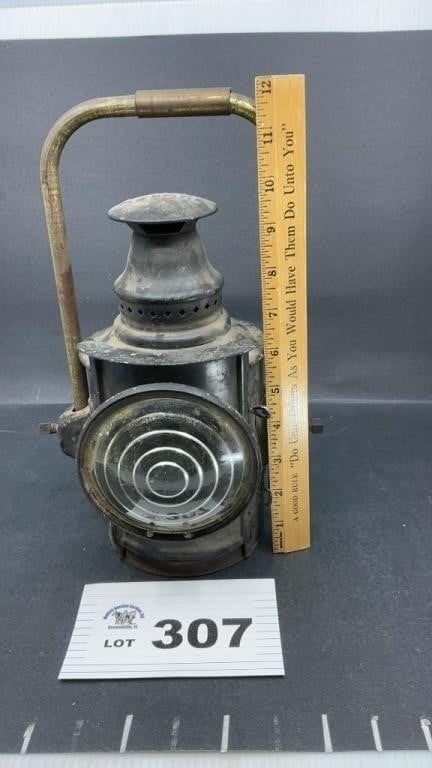 KEROSENE LANTERN: KEROSENE LANTERN
