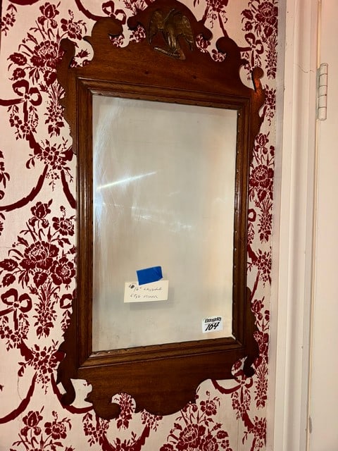 CHIPPENDALE STYLE MAHOGANY MIRROR, 14"WX26"H: CHIPPENDALE STYLE MAHOGANY MIRROR