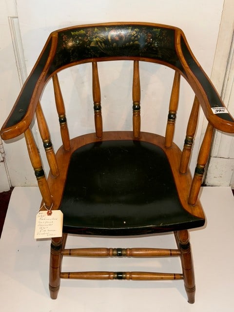HOOPED BLACK STENCILED ARM CHAIR: HOOPED BLACK STENCILED ARM CHAIR