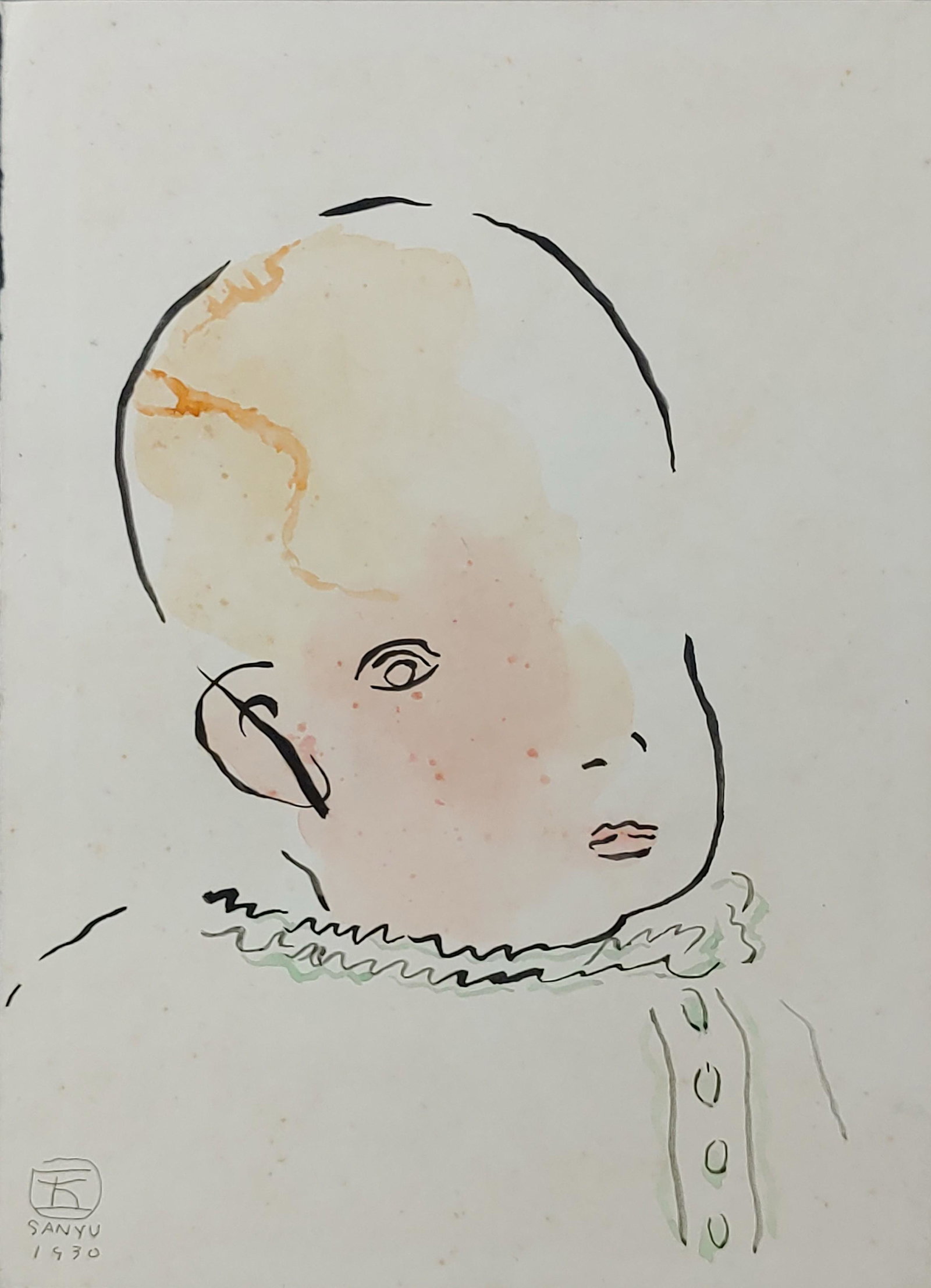 Yu Chang (1895-1966) Watercolor on Paper: Yu Chang, so the actual photo may be slightly darker or lighter in person, so it is sold "In style" The drawing is made in the style known by Yu Chang. Location: This item ships from the United States